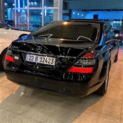 مێرسێدس بێنز S-Class